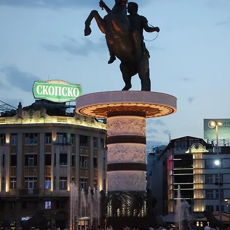 Unique Artsy Modern Quiet 1-Bdrm In The Very Center Of Skopje - Sirma'S Studio *